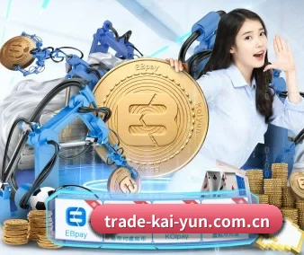 开云 APP 界面（kaiyun）