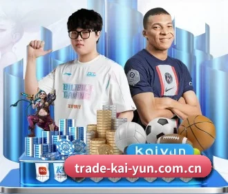 开云 APP（kaiyun）